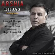 Arshia – Ehsas (Demo)
