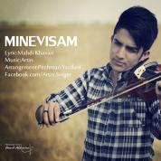 Artin – Minevisam