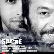 Arvin Saheb – Sahne