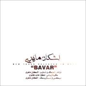 Ashkan Maheri – Bavar