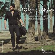 Ashkan Yadegari – Dooset Daram