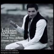 Ashknam – Eshghe Khas