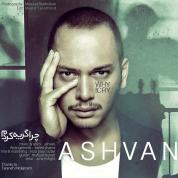 Ashvan – Chera Gerie Kardam