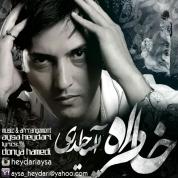 Aysa Heydari – Khatereh