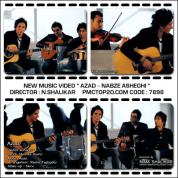 Azad – Nabze Asheghi