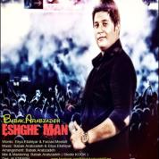 Babak Arabzadeh – Eshghe Man