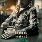 Babak Borhani – Ru Raast