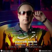 Babak Kazemi – Dokhtare Bandar