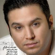 Babak Mafi – Dooset Daram