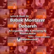 Babak Montazer – Dobareh