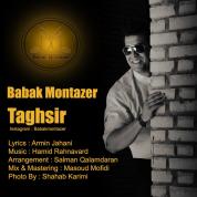 Babak Montazer – Taghsir