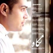 Bahador – Negah