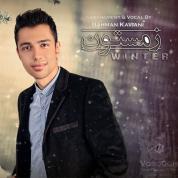 Bahman Kaviani – Zemestoon