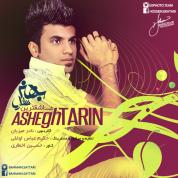 Bahman Sattari – Asheghtarin