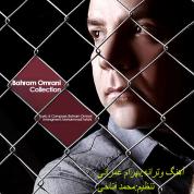 Bahram Omrani – Collection