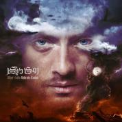Bahram Radan – Roy Digar
