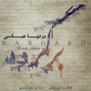 Bardia Abbasi – Bargard