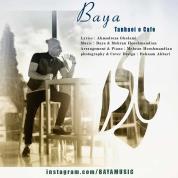 Baya – Tanhaei O Cafe