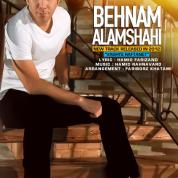 Behnam Alamshahi – Vaghte Raftanet