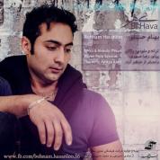 Behnam Hasanloo – Bi Hava