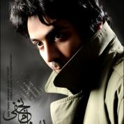 Behnam Najafi – Afsoos