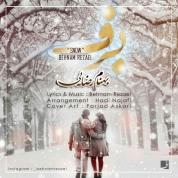 Behnam Rezaei – Barf