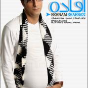 Behnam Shahbazi – Efadeh