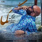 Behrang – Koma