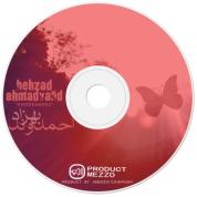 Behzad AhmadVand – Khodahafez