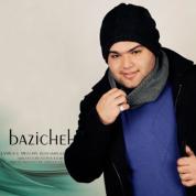 Benyamin Bazrbakhsh – Bazicheh