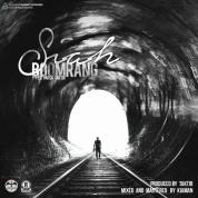 Boomrang – Siah