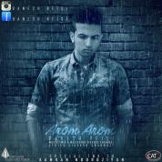 Danesh Reisi – Aroom Aroom Danesh Reisi – Aroom Aroom