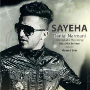 Danial Narimani – Sayeha