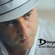 Davood Chargari – Donya