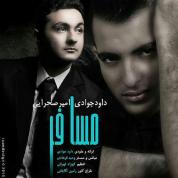 Davood Javadi – Mosafer (Ft Amir Sahraee)