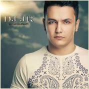 Dj JR – Baroon
