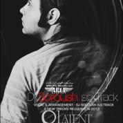 Dj Soroush SG Track – 2 New Track,s