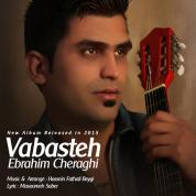 Ebrahim Cheraghi – Vabaste