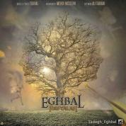 Eghbal – Tire Talaei