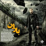 Ehsan Azizi – Baroon