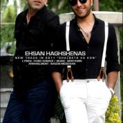 Ehsan HaghShenas – Ghalbeto Va Kon