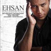 Ehsan HaghShenas – Hale Man Kharab
