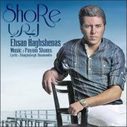 Ehsan Haghshenas – Labe Darya
