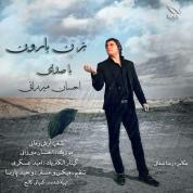 Ehsan Mirzaei – Bezan Baroon Ehsan Mirzaei – Bezan Baroon