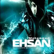 Ehsan Mohammadi – Parvaz Kon