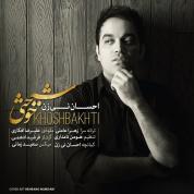 Ehsan Neyzan – Khoshbakhti