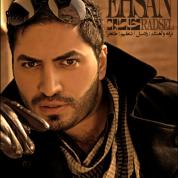 Ehsan Raadsel – Khatereh