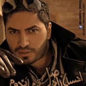 Ehsan Radsel – Random