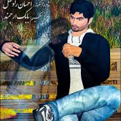 Ehsan Radsel – Sobhe Paezi