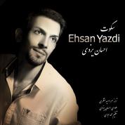 Ehsan Yazdi – Sokoot